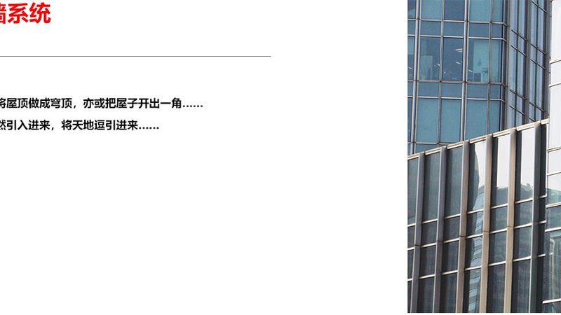五金件尺寸规格主要包括以下几部分：
